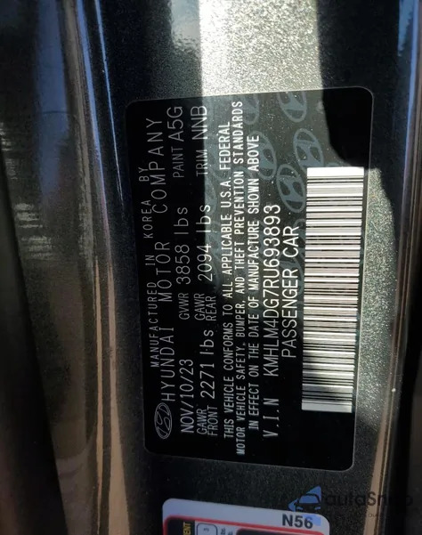 2024 Hyundai Elantra Sel из США, поврежденный, VIN KMHLM4DG7RU693893